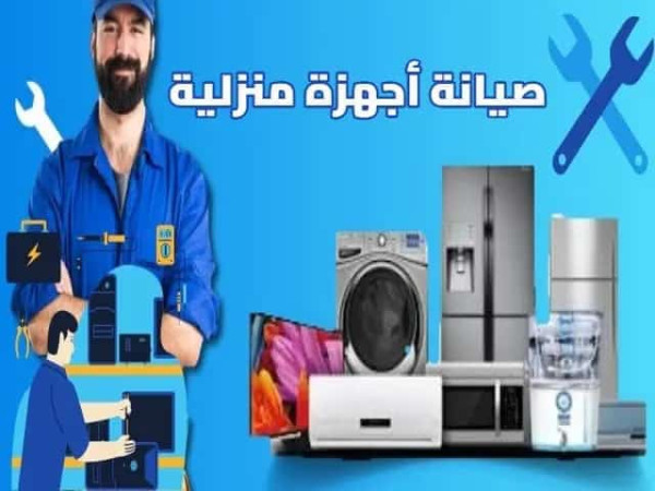معلم صحي ممتاز في الكويت بخبرة طويلة في أعمال السباكة والتركيب
